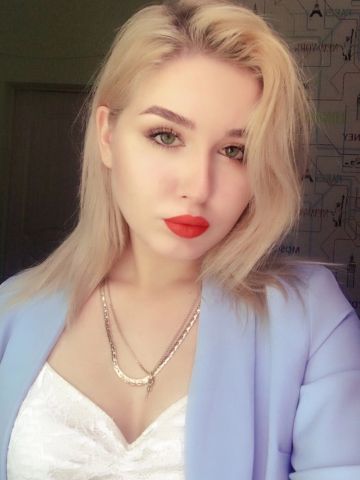 Венера