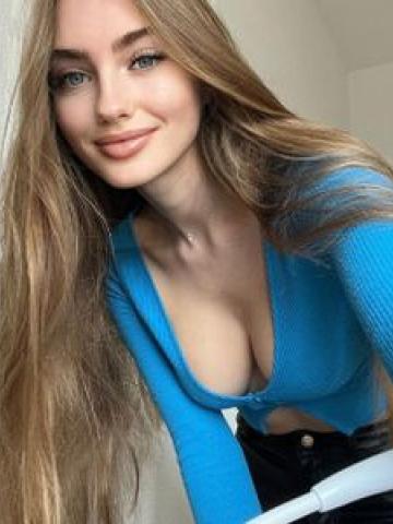 Инна