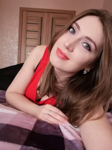 Екатерина
